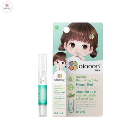 บอระเพ็ดเจลออร์แกนิค aiaoon 1 มล._0
